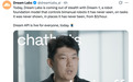 全球首个机器人大脑API开放!英伟达DreamZero团队创业,葛云皓任CTO