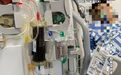 敌敌畏溅到裤子上,17岁男孩被下病危通知书