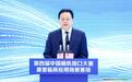 22支队伍比拼“脑控”康复,第四届中国脑机接口大赛康复临床应用场景赛项决赛在汉举行