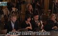 山西小伙在诺贝尔物理学奖公布会现场,向诺奖得主提问:作为一名物理学博士能向他提问,既紧张又激动,机会来之不易