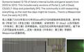 消息称V社12TB游戏开发数据泄露,暂未发现《半衰期3》内容