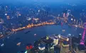 城市24小时 | 角逐“芯”赛道,上海再落“关键一子”