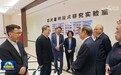 任正非罕见出镜:华为芯片基础技术研究实验室亮相《新闻联播》