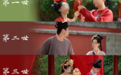 “返乡连吃3天席,我发现婚礼卷成‘短剧’了”