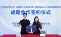 实力出圈,口碑加冕!华美科成为医美院线指定合作品牌