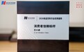 王小卤获“消费者信赖标杆”,以透明构建消费者信任
