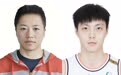 追光|亚运旗手中的新项目与熟面孔