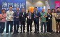 澳门馆香港文博会亮相“哪吒信俗”文创借势出海