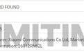 小米REDMI Note 17系列手机现身,海外型号有望提档发布