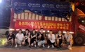 湖北大学生跨省助农,卖了上万斤西瓜