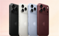 拆解确认:美版iPhone18 Pro Max独用高通X80基带!其他机型全球标配自研C2