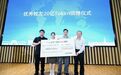泡泡玛特王宁母校获赠20亿Token,网友质疑仅值几百元