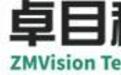 卓目科技IPO更新数据 2026上半年收入增长 净利润下滑 股权激励106人