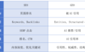 生成式AI重塑信息分发,品牌从“被搜索”到“被推荐”的流量迁移