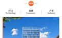 10亿买下德国小公司,他撑起近千亿市值