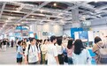 职业教育拥抱AI