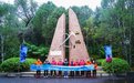 五十载砥砺同行,续写“登峰精神”——波司登助力中国登山队再攀启孜峰