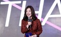 支付宝组织大调整!吴敏芝出任总裁