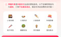 送不动外卖的抖音,开始玩抽象了?