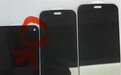 苹果史上首次!iPhone Ultra采用单挖孔屏:正面和安卓分不清了