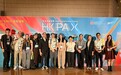 文化局率演藝業界赴港參與第二屆香港演藝博覽 澳門藝術作品亮相國際交流平台