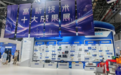 打通异构算力协同,国产操作系统助力国产工控体系突破