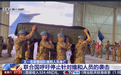遭以军坦克袭击,联合国驻黎巴嫩部队一名士兵不治身亡!