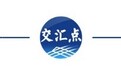 作答|我的“员工”是AI!记者探营全国首个OPC创业加速社区