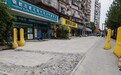 一路焕新双向赋能,便民出行、助力商户提质增收