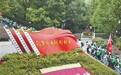 金沙江畔的红色回响(赓续长征精神 奋进复兴征程)