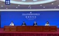 视频丨中央广播电视总台将开启全媒体矩阵 聚焦北京接诉即办改革