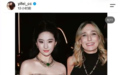 刘亦菲发合照裁掉越南女星引争议,品牌方回应