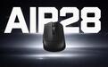 达摩鲨预告指握鼠标Air 28:nRF54L15 + PAW3955,28g质量