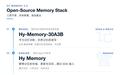 腾讯混元记忆框架Hy Memory 2.0发布开源,专用模型性能超Opus5