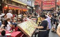 在世界各处感受中国影响力
