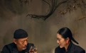 真者如故,月照心明 路易十三携手艺术家王玉平与设计师华娟 于中秋佳节礼赞时间与相聚