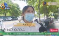 文身店将14岁少年文成“大花腿”,遭索赔20万元,店主回应