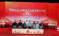 北京:让新就业群体“留得下、住得安、能成业”