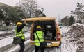 1300余人次冲锋一线,湖北电信全力保障雨雪冰冻天气通信畅通