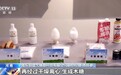 活力中国调研行丨产值30亿元!生物技术让农田废产物变身乡村“新财富”