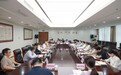 第五届长江大保护司法论坛将于11月21日在武汉举办