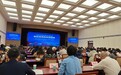 15项!市场监管总局发布氢能领域国家标准
