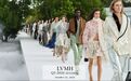 第三季度中国客群需求下降15%,LVMH首次承认与茉莉奶白商标纠纷产生负面影响