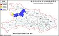 涉及十堰襄阳等地,湖北发布山洪灾害气象风险预警