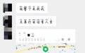 14岁男生被同学骗进出租屋遭3人勒索,拘禁10小时后跳楼逃走