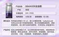 2026年助眠产品哪个效果好安全无依赖?用户痛点破解与红黑榜