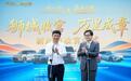 比亚迪全程护航 2026丝绸之路万里行在新加坡收官