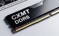 国产存储重大突破!长鑫LPDDR6已送样:下半年全球首发量产