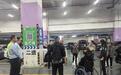 全国首创!成都上线“蓉残停车”,保障残疾人驾驶员免费停车权益