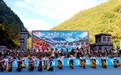 天赐天府·净土阿坝 2026 年四川省生态旅游节于阿坝黑水盛大启幕